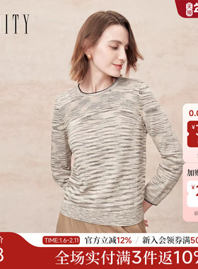 【商场同款】FINITY菲妮迪26年新款针织衫简约杏色花纱针织上衣女