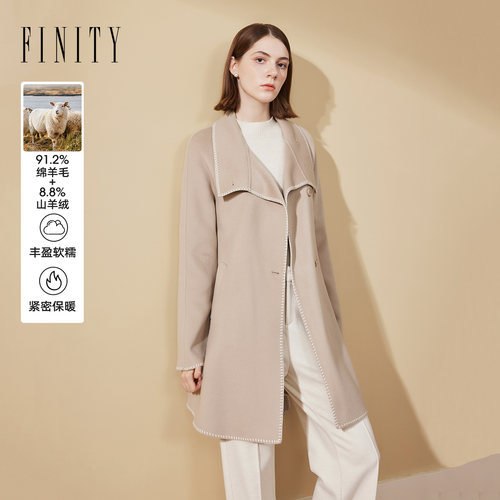 FINITY菲妮迪毛呢外套2024冬双面呢大翻领大衣女