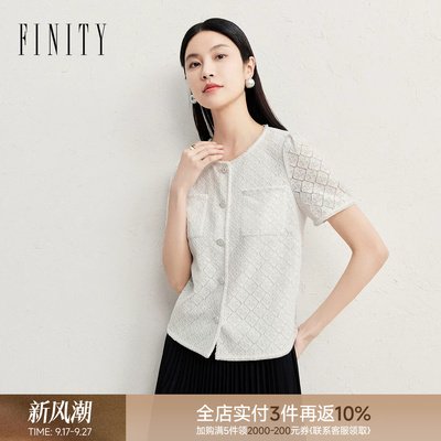 FINITY菲妮迪小香风短外套2026夏季新款简约时尚设计感短袖上衣女