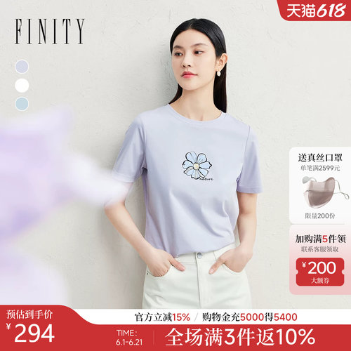 FINITY菲妮迪圆领印花T恤