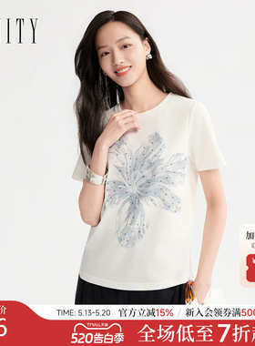 FINITY菲妮迪T恤2026年夏季新款简约珠片印花白色短袖圆领上衣女