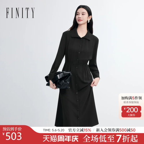 菲妮迪春款黑色收腰A字连衣裙