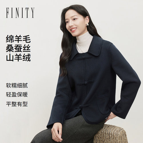FINITY菲妮迪毛呢外套2026秋季新款双面呢羊绒大衣通勤长袖短款女