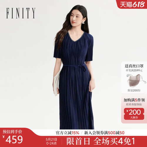 菲妮迪夏季V领名媛短袖连衣裙