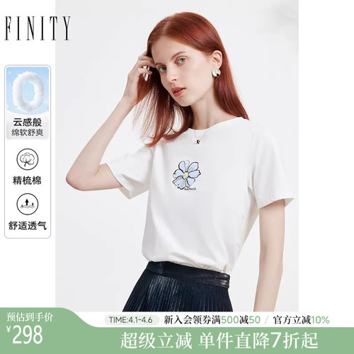 FINITY品牌简约T恤上衣