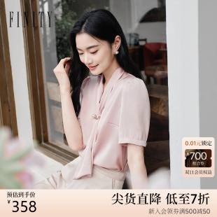 简约气质系带领百搭减龄上衣女 新款 FINITY菲妮迪雪纺衫 2025年秋季