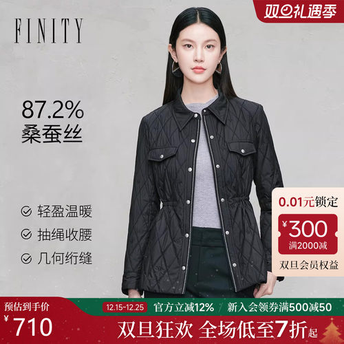 FINITY菲妮迪短外套25年冬季新款简约抽绳显瘦菱格保暖棉服棉袄女
