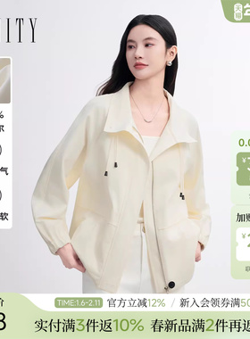 FINITY菲妮迪短外套2026春新款米色翻领短款宽松外套新款上衣女装