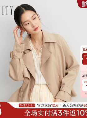 FINITY菲妮迪风衣2025年冬季新款简约气质耐皱百搭通勤外套上衣女