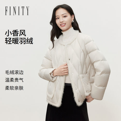 FINITY菲妮迪90鸭绒羽绒服2026冬季新款小香风轻薄保暖短款外套女
