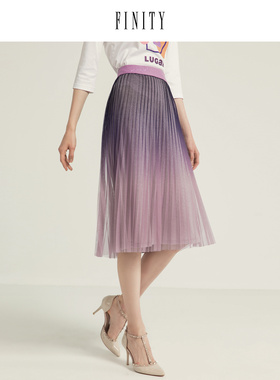 FINITY2023春装渐变蕾丝半身裙女高腰气质休闲中长款裙子女