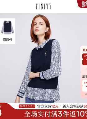 FINITY2025秋新款衬衫拼接假两件宽松气质显瘦高级感休闲上衣女