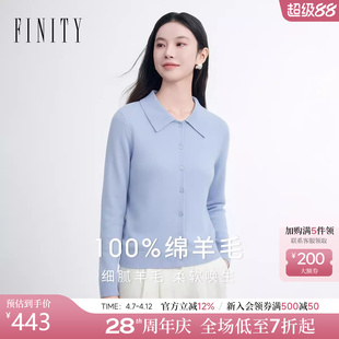 简约蓝色POLO领纯羊毛衫 上衣女 新款 FINITY菲妮迪毛衣2026春季