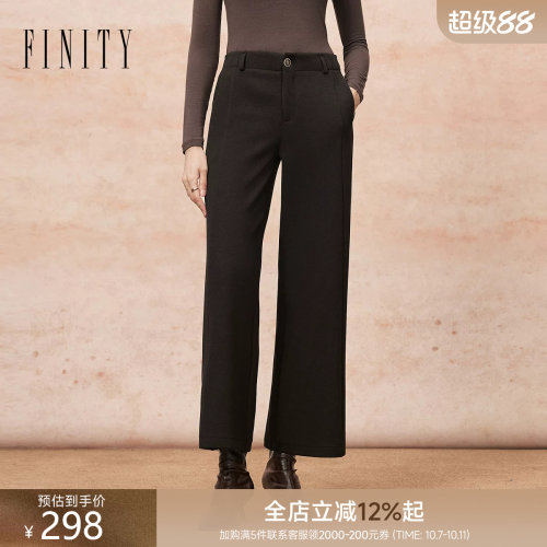 FINITY裤羊毛直筒通勤长裤