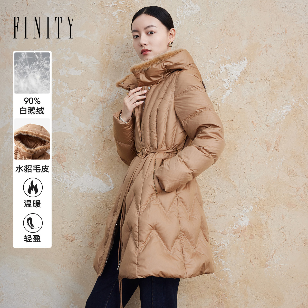 菲妮迪水貂毛领连帽羽绒服外套女