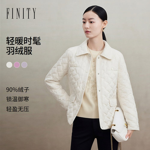 FINITY菲妮迪90鸭绒羽绒服2026冬季新款翻领轻暖短款长袖外套女装