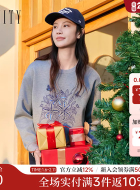 FINITY菲妮迪卫衣2025年冬季新款简约圆领气质印花通勤长袖上衣女