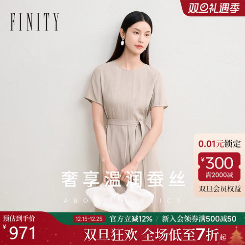 FINITY菲妮迪连衣裙2025年夏季女