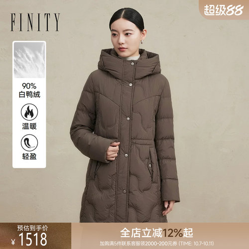 FINITY菲妮迪90鸭绒羽绒服2026冬季新款中长款连帽派克羽绒外套女