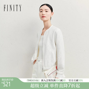 FINITY菲妮迪短外套2026春季 简约气质显瘦减龄白色夹克上衣女 新款