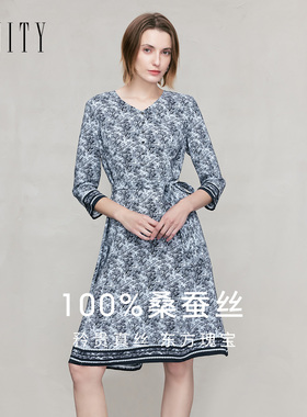 FINITY菲妮迪连衣裙2026春新款蓝色印花100%真丝V领五分袖长裙女