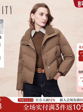 FINITY菲妮迪白鹅绒羽绒服2025年冬季新款短款蓬松感龟背保暖外套