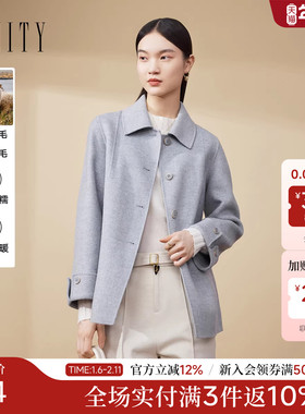 【马海毛】FINITY菲妮迪毛呢外套2025年冬季新款简约双面呢大衣女