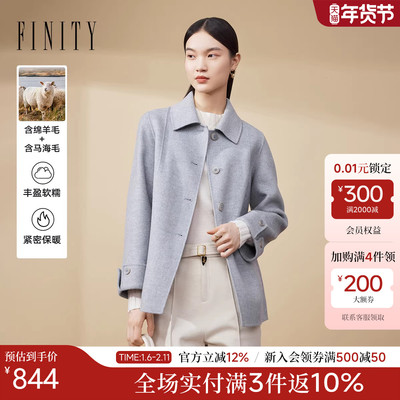 菲妮迪双面呢马海毛大衣