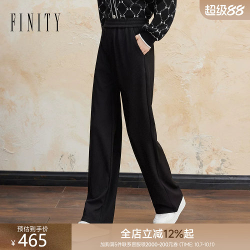 FINITY洋气时尚休闲裤