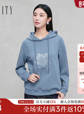 FINITY菲妮迪连帽卫衣2025年秋季新款简约休闲百搭通勤套头上衣女