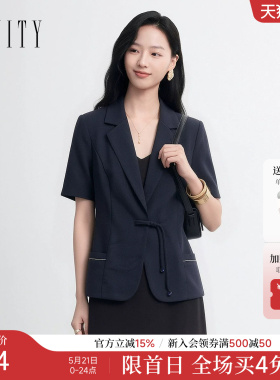 FINITY菲妮迪西装2026年夏季新款简约黑色职业通勤百搭短袖外套女