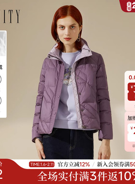 FINITY轻薄短款羽绒服2025冬季新款立领90白鸭绒气质显瘦外套女