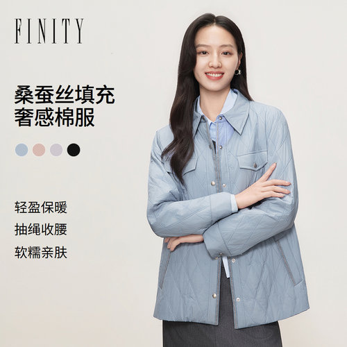 FINITY菲妮迪棉服2026秋季新款简约长袖通勤优雅知性短款外套女装