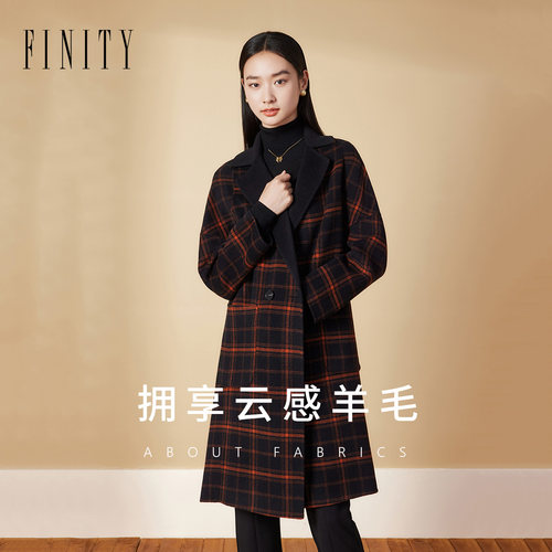 FINITY菲妮迪毛呢外套2024年冬季双面呢黑底格纹气质大衣女