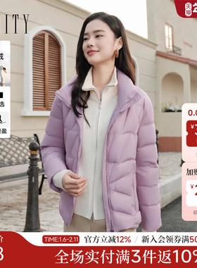 FINITY菲妮迪90白鹅绒羽绒服2025冬季新款短款蓬松感保暖外套女