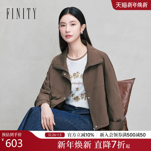 FINITY菲妮迪短外套翻领卡其色