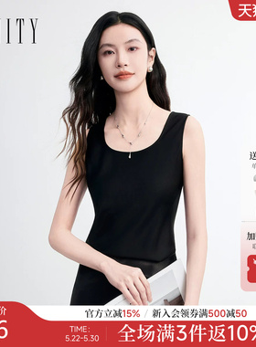 FINITY菲妮迪小背心2026年夏季新款简约黑色无袖显瘦气质上衣女装