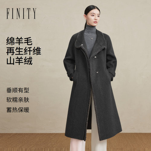 FINITY菲妮迪毛呢外套2026冬季新款落肩羊毛老钱风质感大衣上衣女