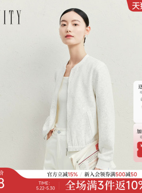 FINITY菲妮迪短外套2026春季新款简约气质显瘦减龄白色夹克上衣女