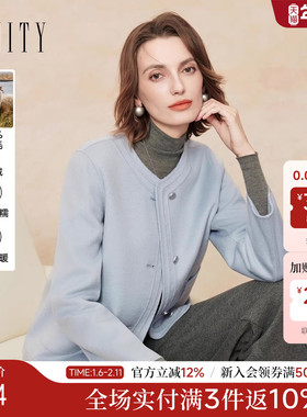 FINITY菲妮迪羊绒大衣2025年冬季新款保暖双面呢短款毛呢外套女装