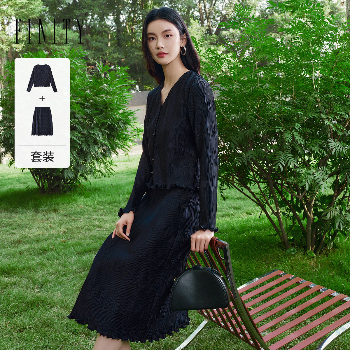 FINITY菲妮迪时尚套装2026春新款简约缎面捏褶V领设计两件