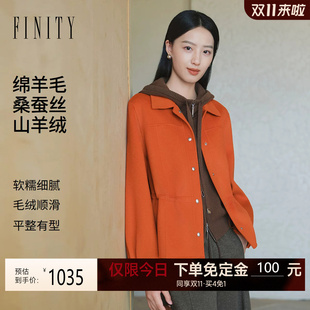【双11预售】菲妮迪毛呢外套26冬简约双面呢长袖短款羊绒大衣女