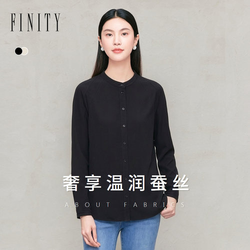 FINITY菲妮迪衬衫2026秋季新款连肩袖纽扣立领通勤显瘦长袖上衣女