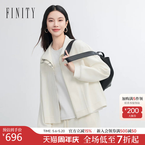 菲妮迪春款棉质立领短外套女装
