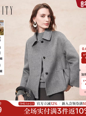 FINITY菲妮迪短外套2025年冬季新款简约骆驼绒双面呢毛呢外套女装