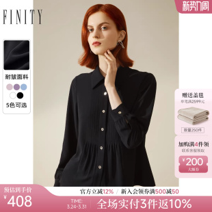 职场简约衬衣休闲气质秋长袖 新款 上衣女 2026春季 FINITY黑色衬衫