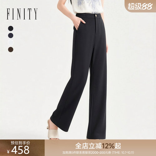 FINITY菲妮迪休闲裤2026秋季新款通勤直筒显瘦遮肉面料舒适长裤女