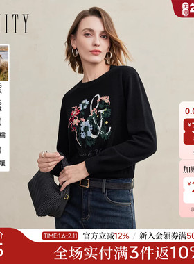 FINITY菲妮迪羊绒衫2025年冬季新款简约圆领绣花黑色针织上衣女士