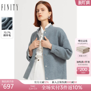 大衣女休闲气质减龄品牌短款 羊毛修身 毛呢外套 新款 菲妮迪2025冬季