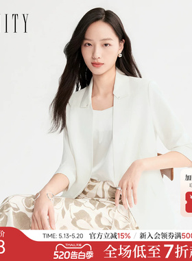 FINITY菲妮迪西装2026年夏季新款简约白色通勤职业气质外套上衣女